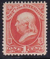 US Officials #O15 Mint Hinged  F - VF Cat Value: $75