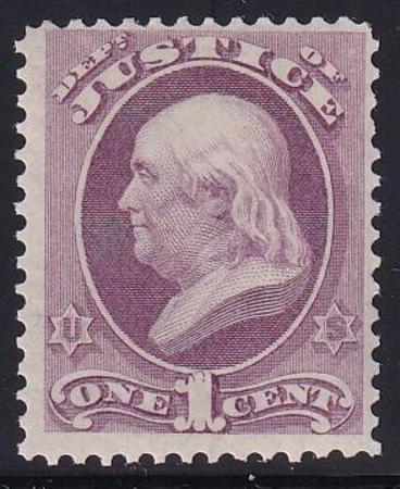 US Officials #O25 Mint LH  F + Cat Value: $250