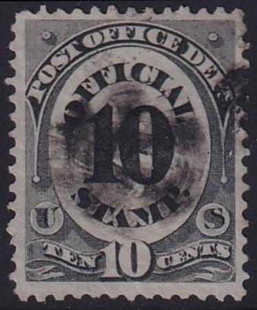 US Officials #O51 Used  VF Cat Value: $55