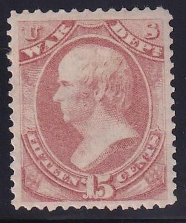 US Officials #O90 Mint Hinged  VF - XF Cat Value: $120 as 85