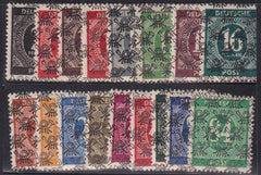 Germany #593A-9 Mint NH  VF Signed Schlegal & Others Cat Value: Mi: 750 Sc: $600