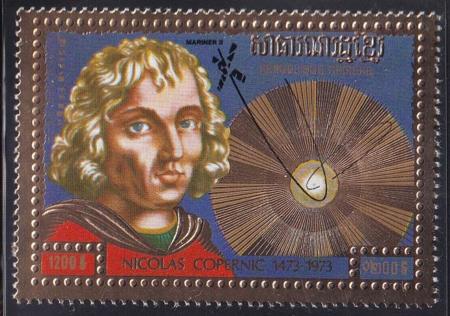 Cambodia #C48 Mint NH  VF Copernicus Small thin at center on back Cat Value: $30