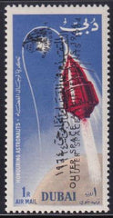 Dubai #C33 Mint NH  VF Overprint (unlisted by Scott) Doubled