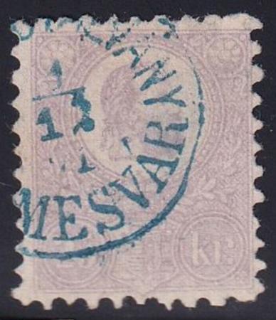 Hungary #6 Used  VF Signed Diena - Blue "Tmes VAR" CDS, unusually well centered,  Cat Value: $250