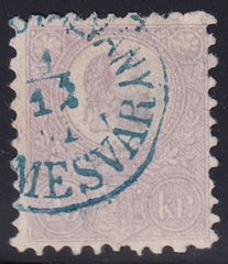 Hungary #6 Used  VF Signed Diena - Blue "Tmes VAR" CDS, unusually well centered,  Cat Value: $250