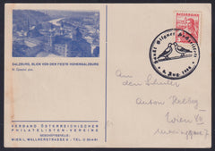 Austria 1936 Saltzburg Postal Card with Rare Pictorial Cancel of Kissing Pigeons