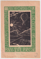 Hungary 1935 Philatelic Balloon Post Label