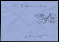 Switzerland 1938 Zum. 203z Double Print Variety on Registered Cover to Bern, Certificate