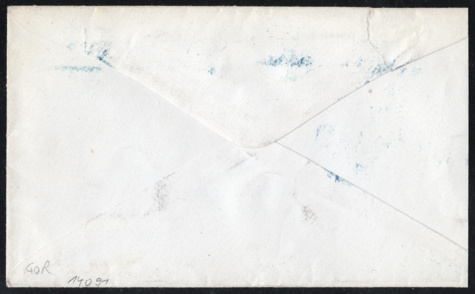 US c1870  #158 on Cover, Freeport, IL Fly Cancel