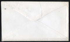 US 1873 #158 on Cover with Freeport, IL Fly Fancy Cancel