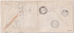 US / Brazil / Netherlands / Malaya 1937 Pan Am / KLM Airmail Around the World Large Cover