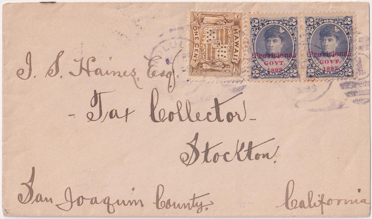 US Hawaii 1896 #57 Pair on Commercial Cover to Tax Collector in California