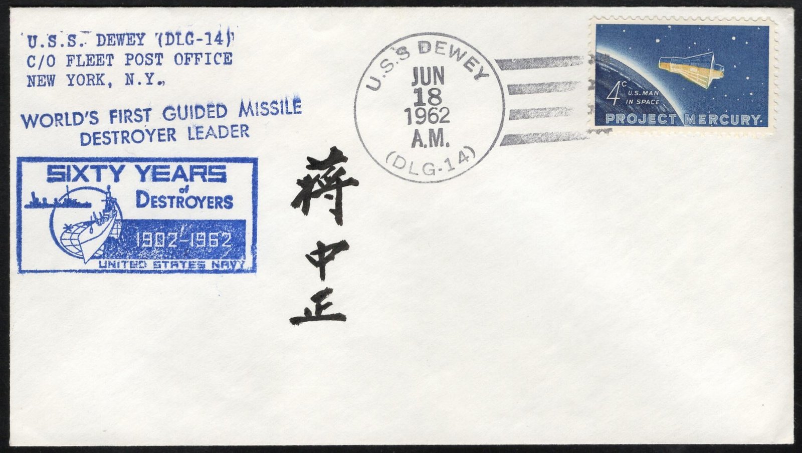 1193_chiang_kai_shek_39009