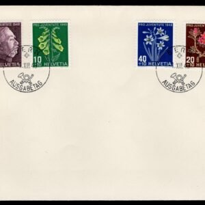 Switzerland 1948 #B179-82 FDC XF Unaddressed with German Cancels