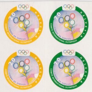 2000 International Olympic Committee #1-2 Special Printing in Block of 4