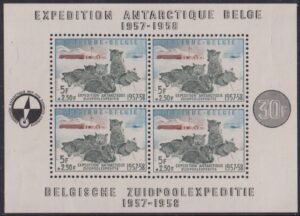 Belgium and Area #B605a Mint NH