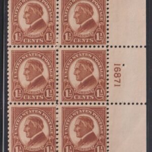 US Modern #553 MintNH