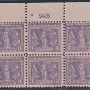 US Early Commemoratives #537 MintNH