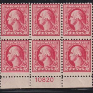 US Washington - Franklin #526 MintHinged