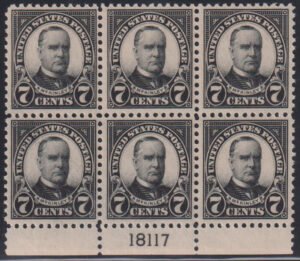 US Modern #559 Mint NH