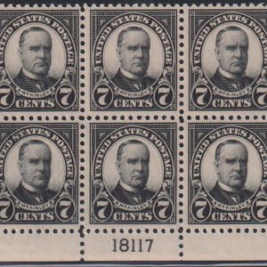 US Modern #559 MintNH