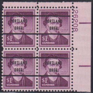 US Modern #1053 MintNH