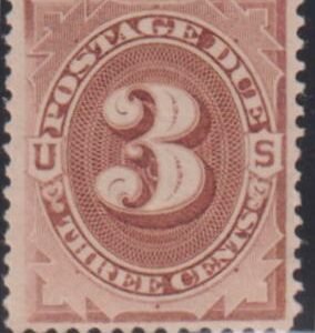 US Special Delivery #E3 MintNH