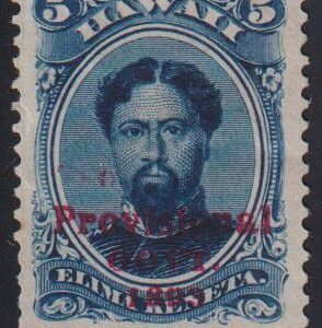 US Possessions - Hawaii #58f MintHinged