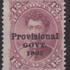 US Possessions - Hawaii #69 MintHinged