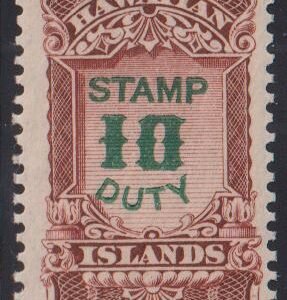 US Possessions - Hawaii #R5 Mint