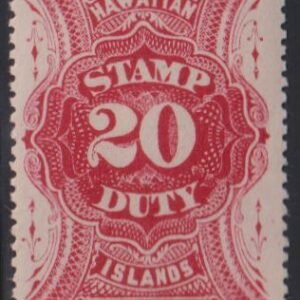 US Possessions - Hawaii #R9 LH