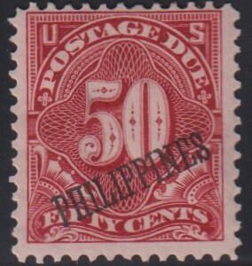 US Possessions - Philippines #J5 MintHinged