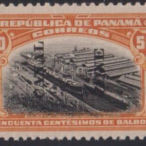 US Possessions - Canal Zone #58 MintHinged