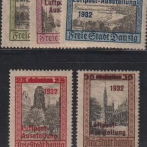 Danzig, Memel, and Plebescites - Danzig #C31-5 MintLH