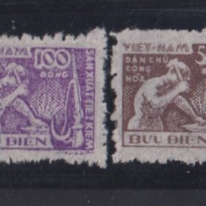 Countries N - Z - Vietnam #4-5 Mint