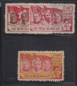 Countries N - Z - Vietnam #6-8 Mint