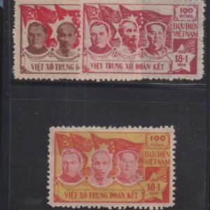 Countries - A - M - Laos #25-6,C13 MintNH