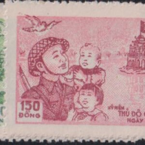 Countries N - Z - Vietnam #4-5 Mint