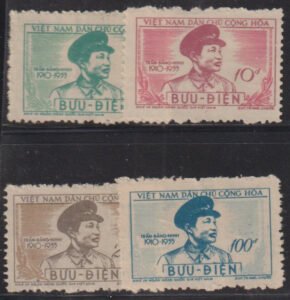 Countries N - Z - Vietnam #39-42 Mint