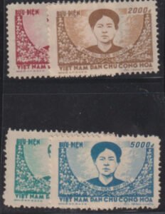 Countries N - Z - Vietnam #43-6 Mint