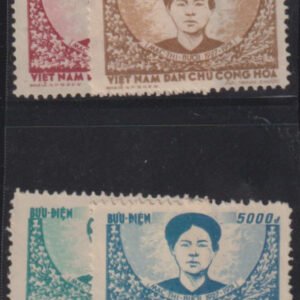 Countries N - Z - Vietnam #43-6 Mint