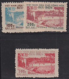 Countries N - Z - Vietnam #47-9 Mint
