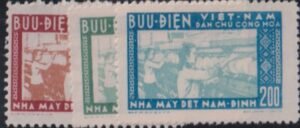 Countries N - Z - Vietnam #51-3 Mint