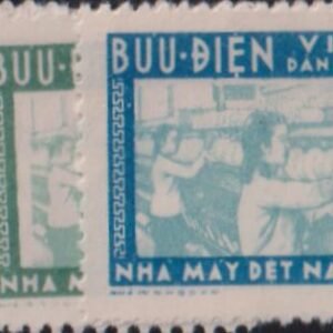Countries N - Z - Vietnam #43-6 Mint