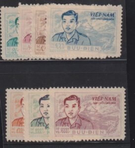 Countries N - Z - Vietnam #O10-16 Mint