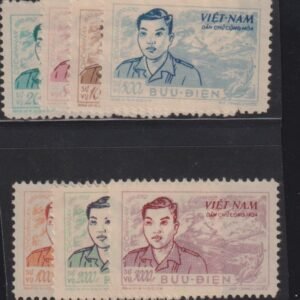 Countries N - Z - Vietnam #O10-16 Mint