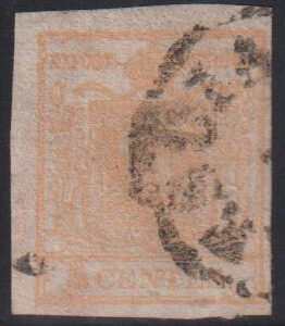 Countries N - Z - Vietnam #O10-16 Mint