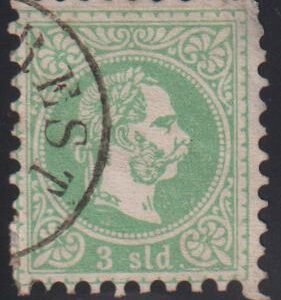 Austria - Turkey Office #1a MintHinged