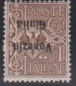 Austria #N20a MintHinged