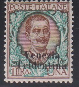 Austria #NE60 MintHinged